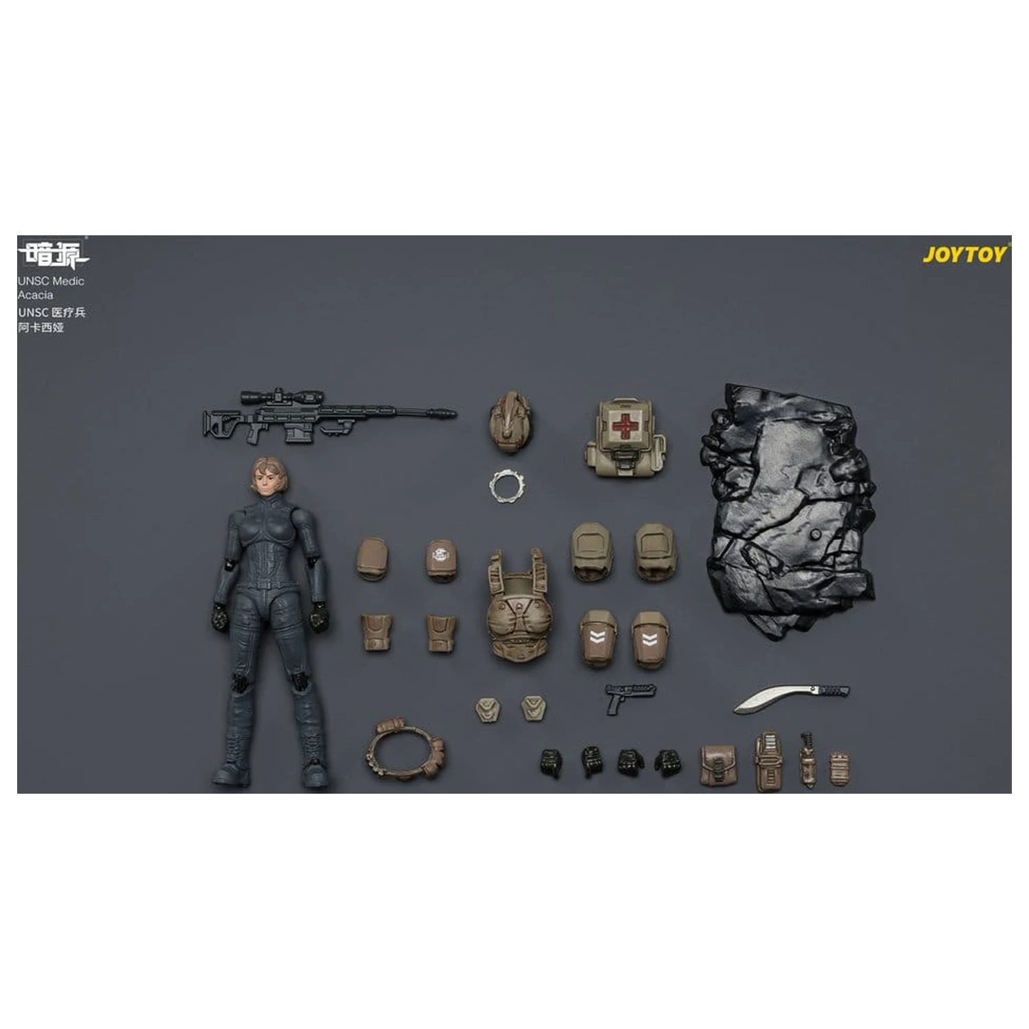 Dark Source UNSC Figurka Akcji Medic Acacia 8 cm zdjęcie produktu