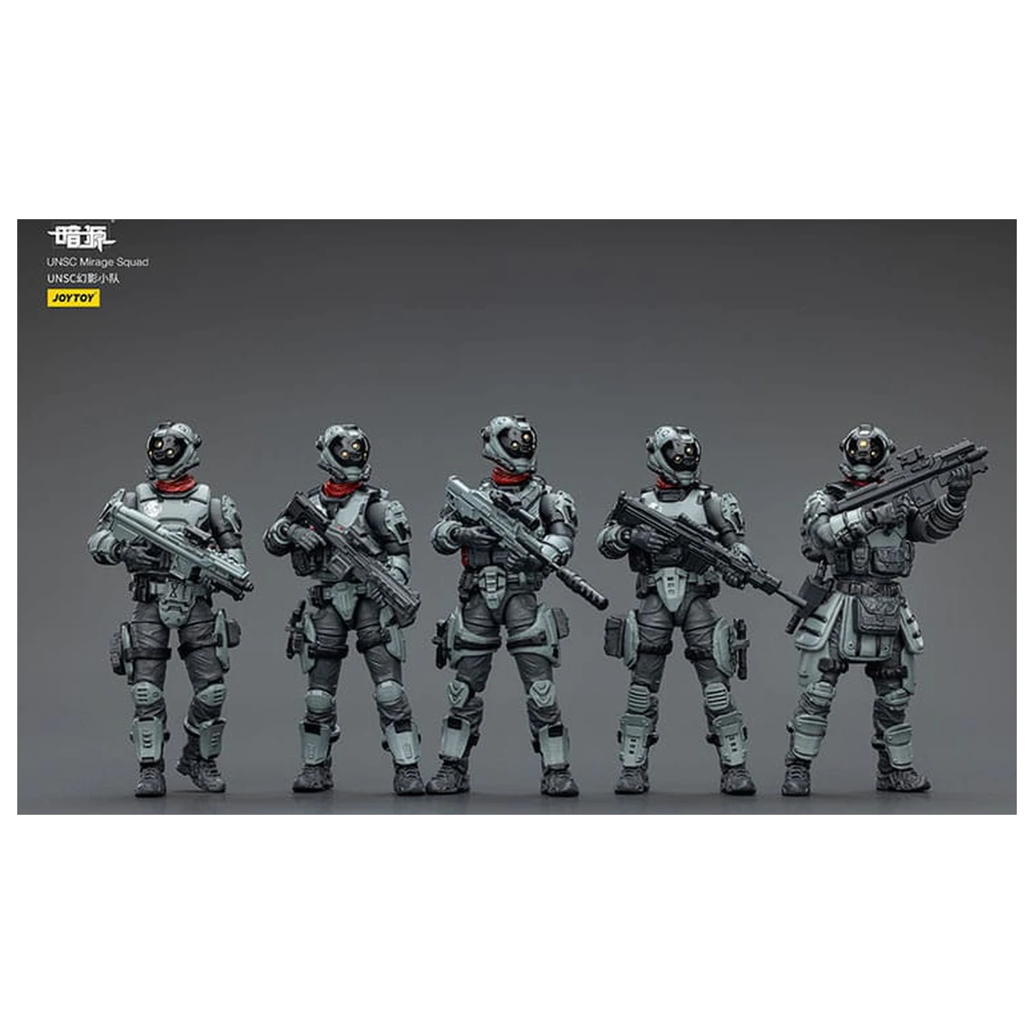 Dark Source Figurka UNSC Mirage Squad 7 cm zdjęcie produktu