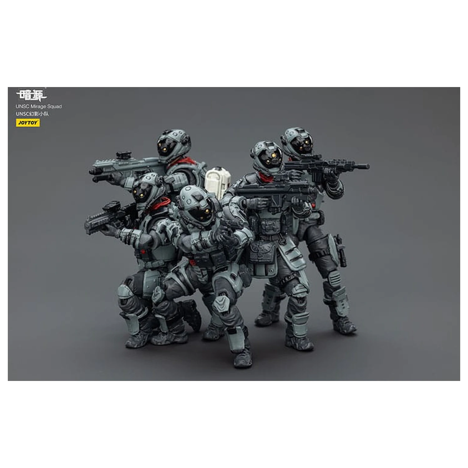 Dark Source Figurka UNSC Mirage Squad 7 cm zdjęcie produktu
