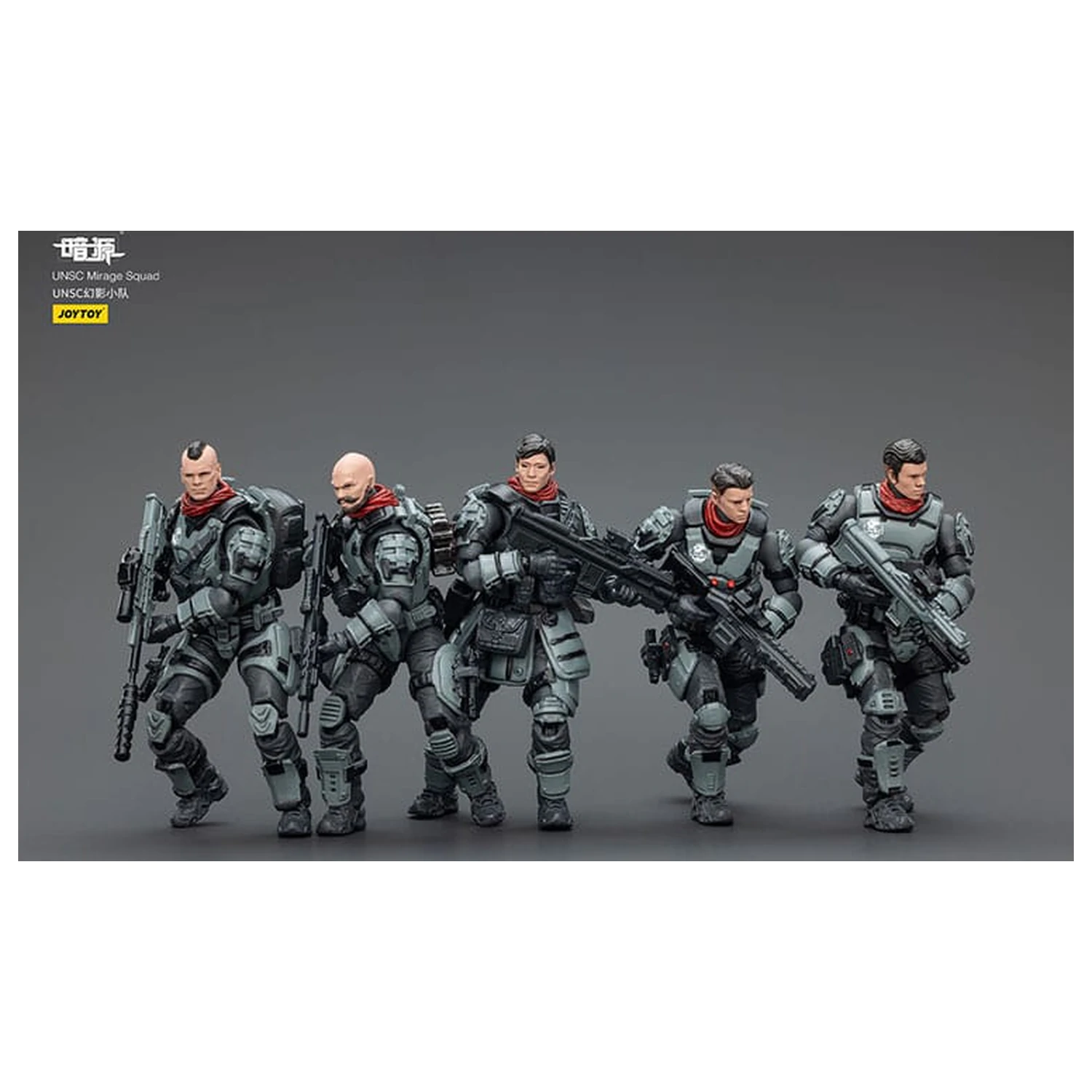 Dark Source Figurka UNSC Mirage Squad 7 cm zdjęcie produktu