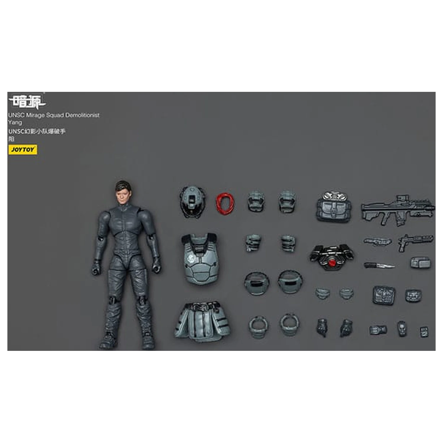 Dark Source Figurka UNSC Mirage Squad 7 cm zdjęcie produktu