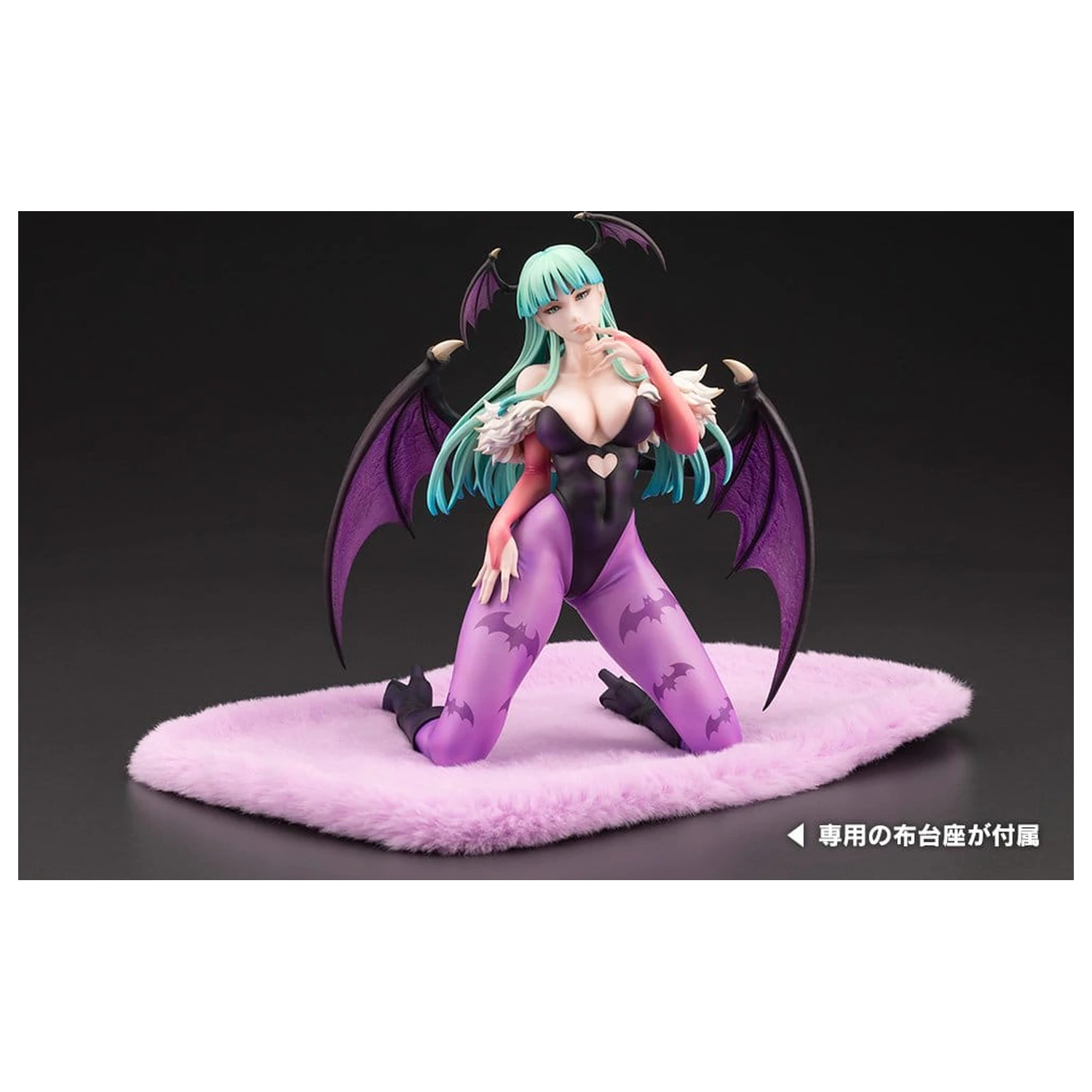 Darkstalkers PVC Figurka 1/7 Morrigan Aensland 19 cm zdjęcie produktu