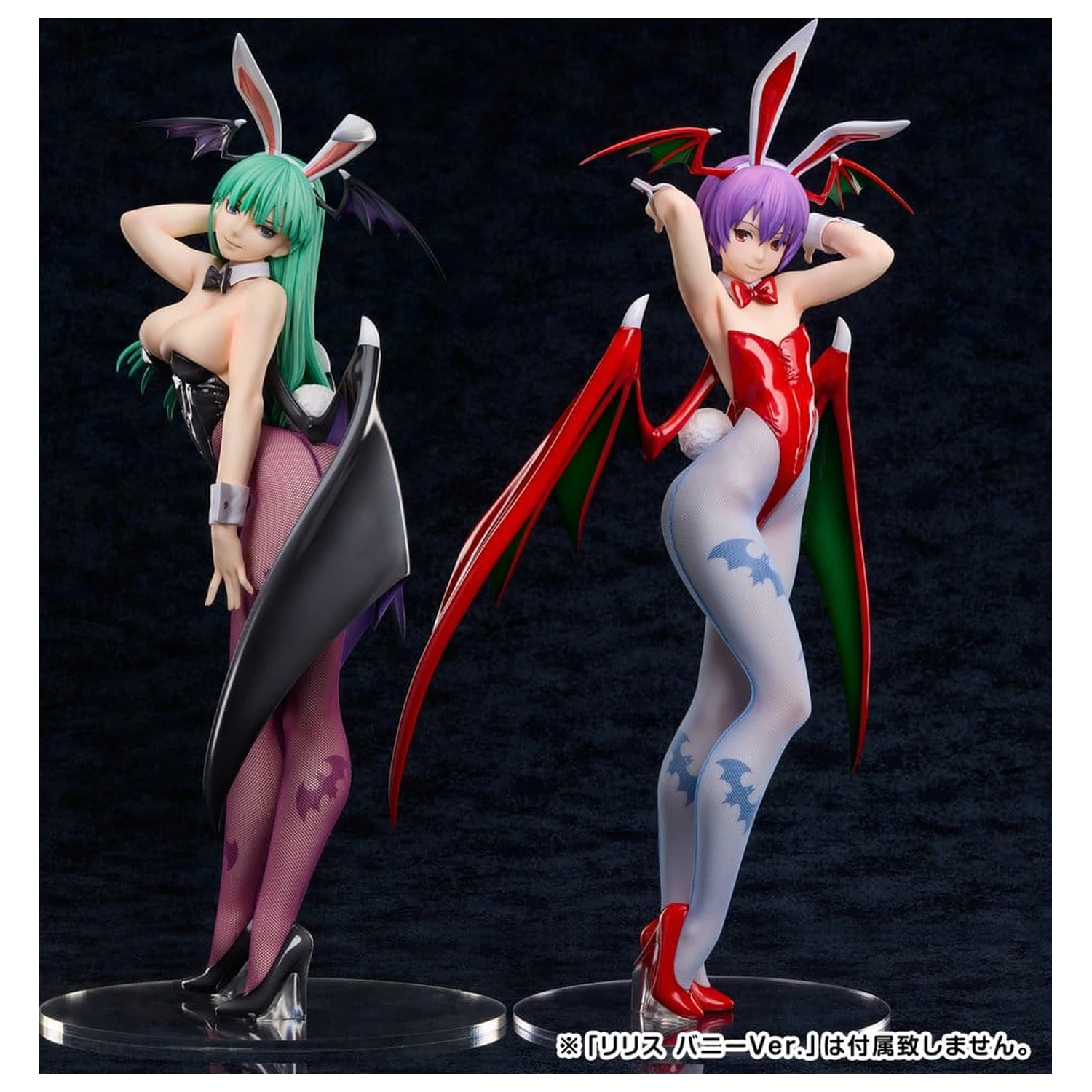 Darkstalkers B-style Vampire Series Figurka PVC 1/4 Morrigan Bunny Ver. 44 cm zdjęcie produktu