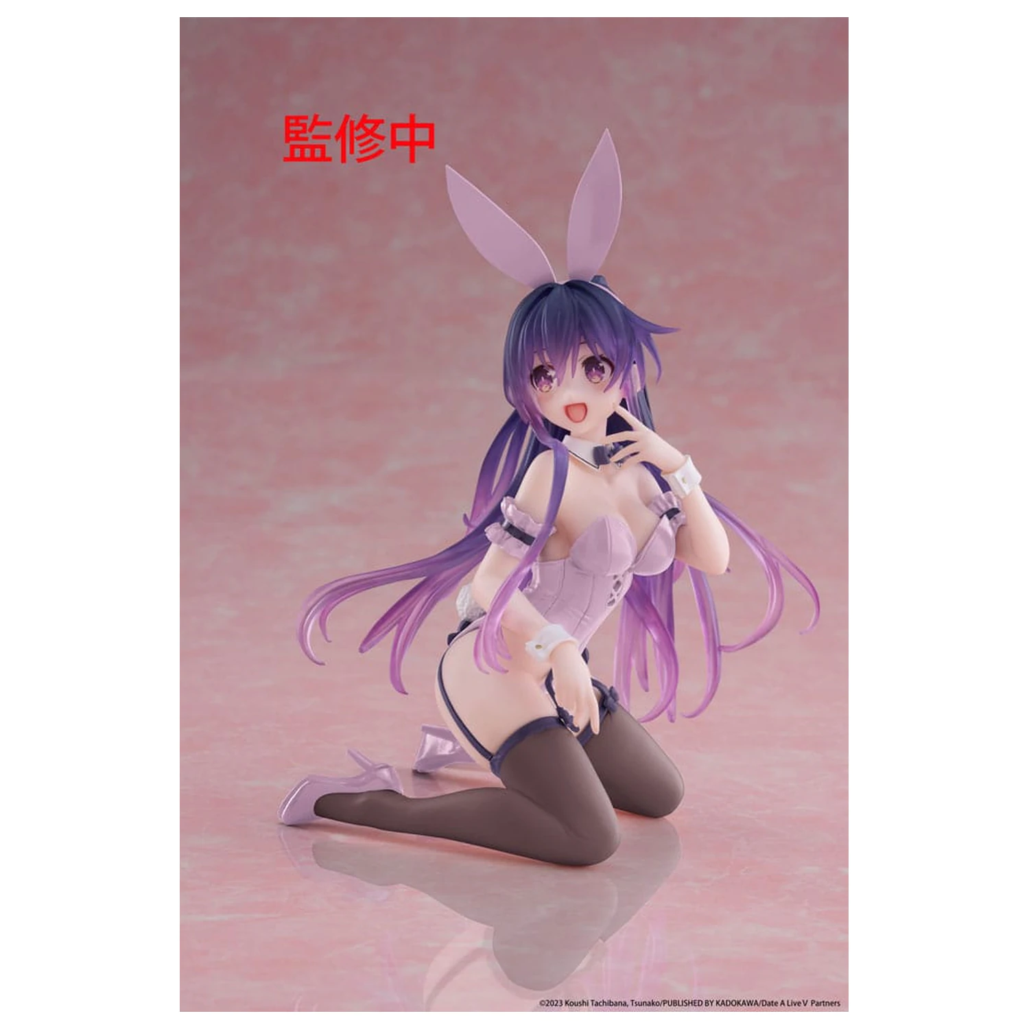 Date A Live PVC Statue Desktop Cute Figure Tohka Yatogami (Bunny Ver.) Renewal 13 cm zdjęcie produktu