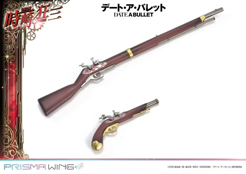 Date A Live Fragment: Date A Bullet Prisma Wing Statua PVC 1/7 Kurumi Tokisaki 27 cm zdjęcie produktu