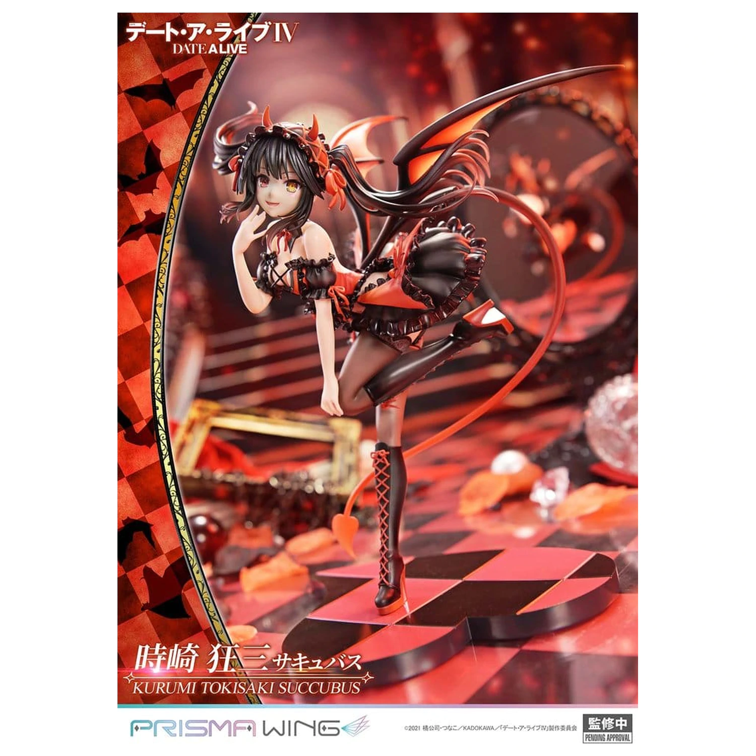 Date A Live Prisma Wing PVC Statua 1/7 Kurumi Tokisaki succubus 25 cm zdjęcie produktu