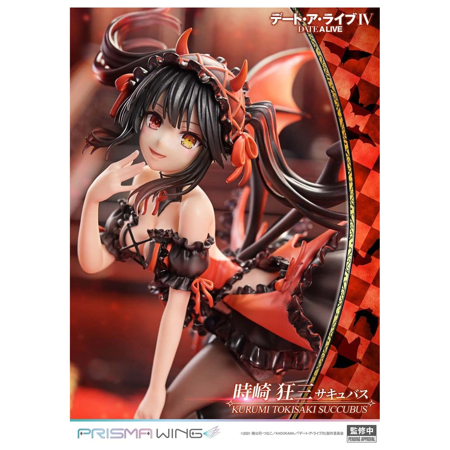 Date A Live Prisma Wing PVC Statua 1/7 Kurumi Tokisaki succubus 25 cm zdjęcie produktu