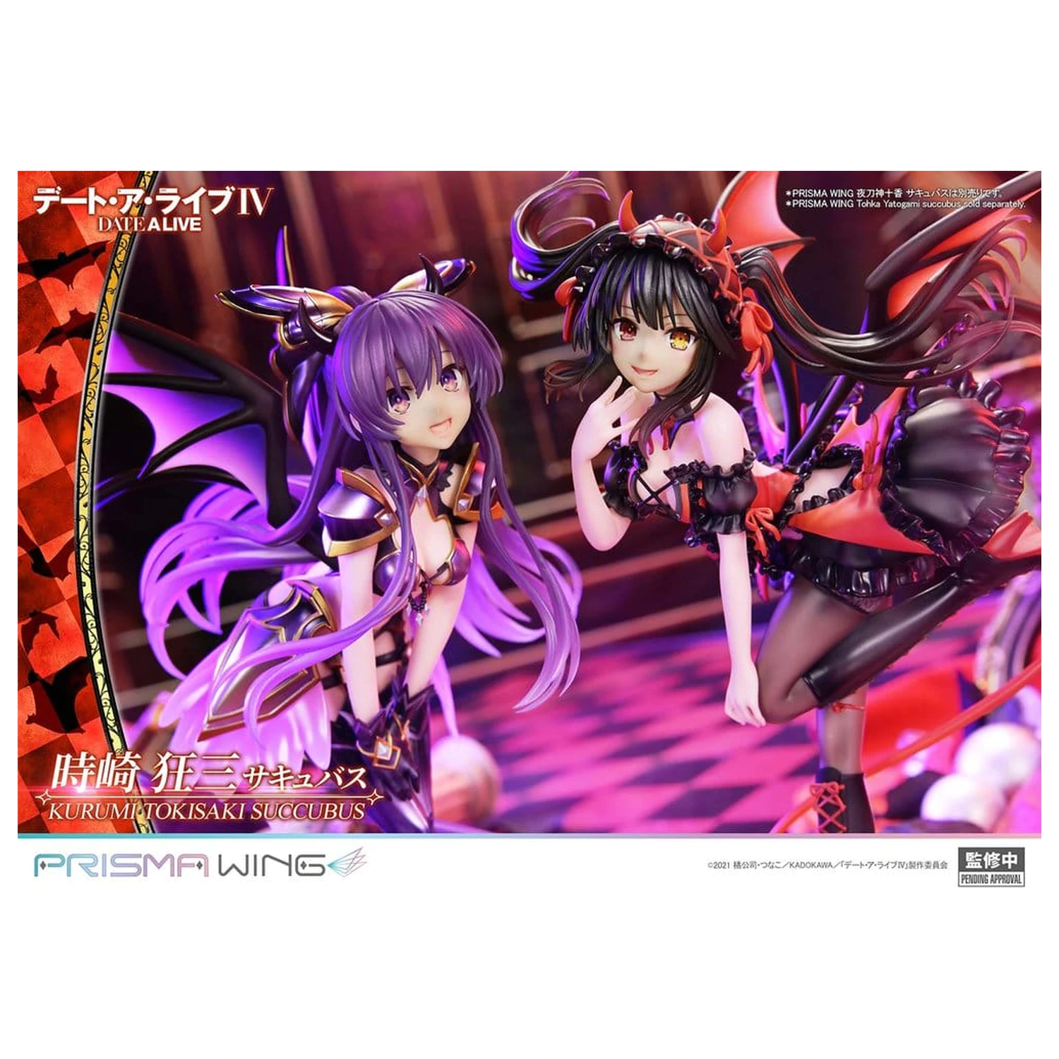 Date A Live Prisma Wing PVC Statua 1/7 Kurumi Tokisaki succubus 25 cm zdjęcie produktu