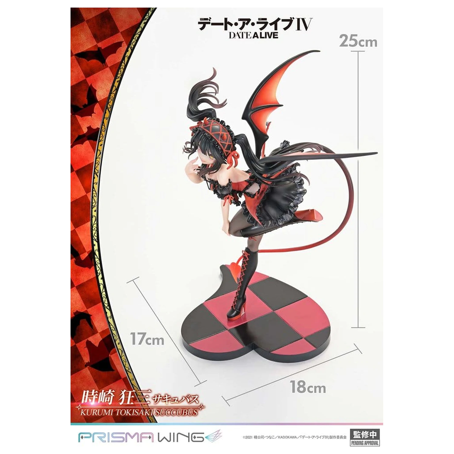 Date A Live Prisma Wing PVC Statua 1/7 Kurumi Tokisaki succubus 25 cm zdjęcie produktu