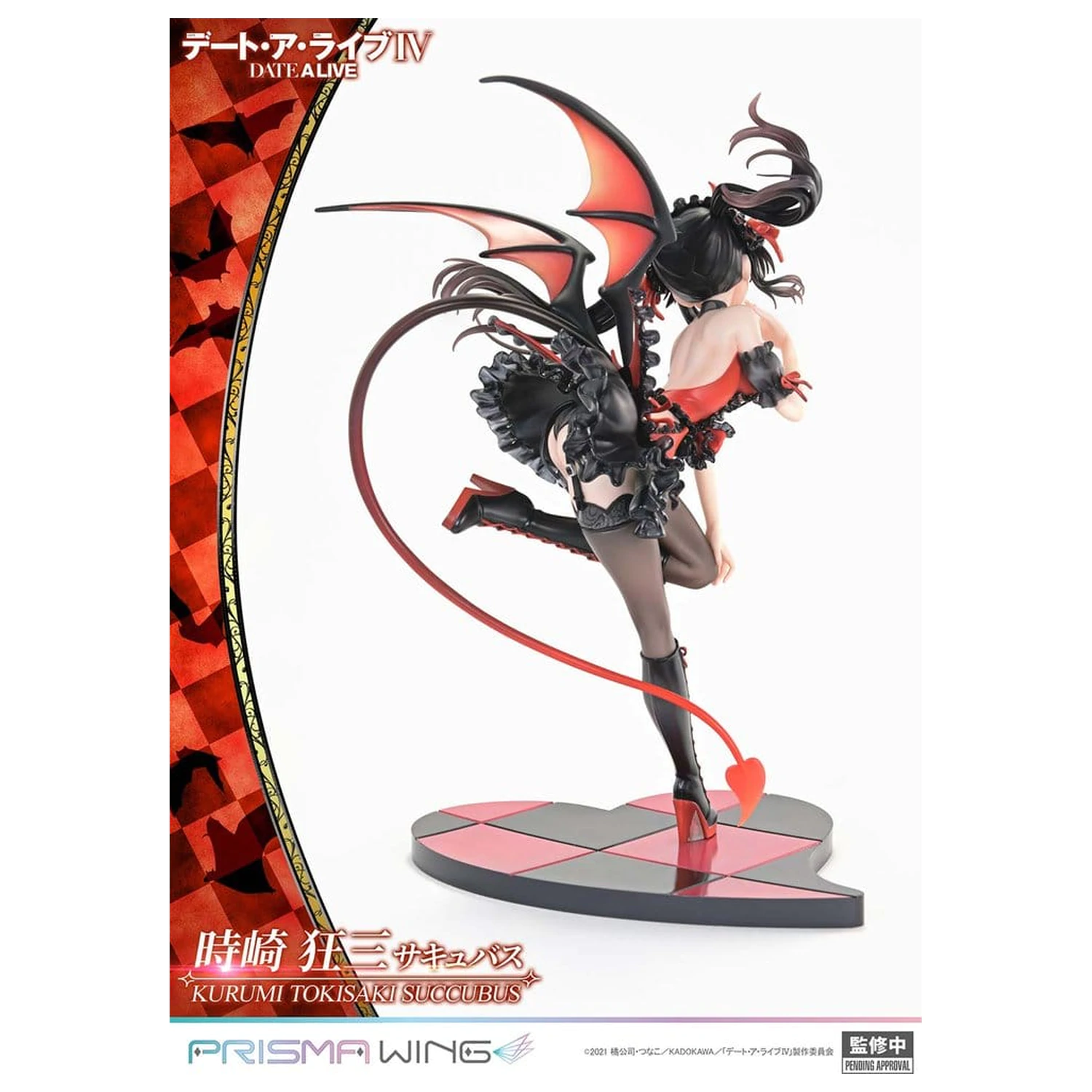 Date A Live Prisma Wing PVC Statua 1/7 Kurumi Tokisaki succubus 25 cm zdjęcie produktu