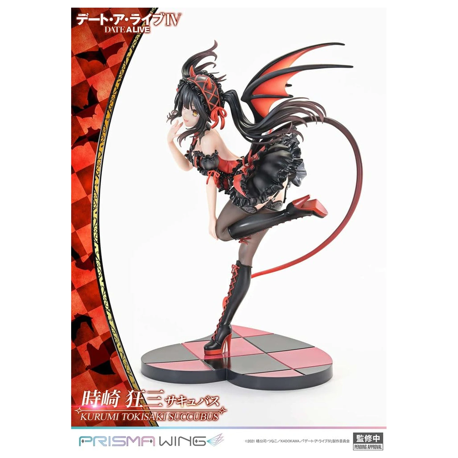 Date A Live Prisma Wing PVC Statua 1/7 Kurumi Tokisaki succubus 25 cm zdjęcie produktu