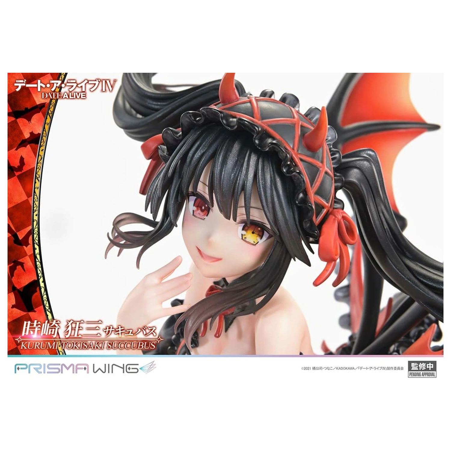 Date A Live Prisma Wing PVC Statua 1/7 Kurumi Tokisaki succubus 25 cm zdjęcie produktu