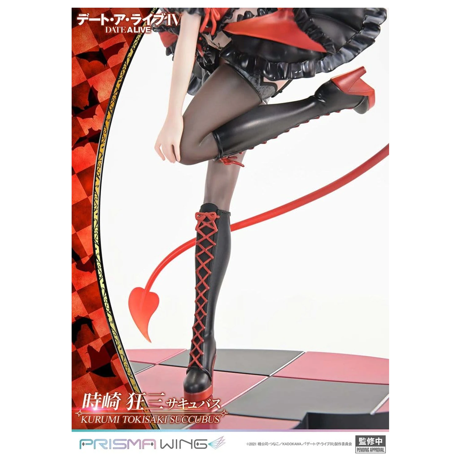 Date A Live Prisma Wing PVC Statua 1/7 Kurumi Tokisaki succubus 25 cm zdjęcie produktu