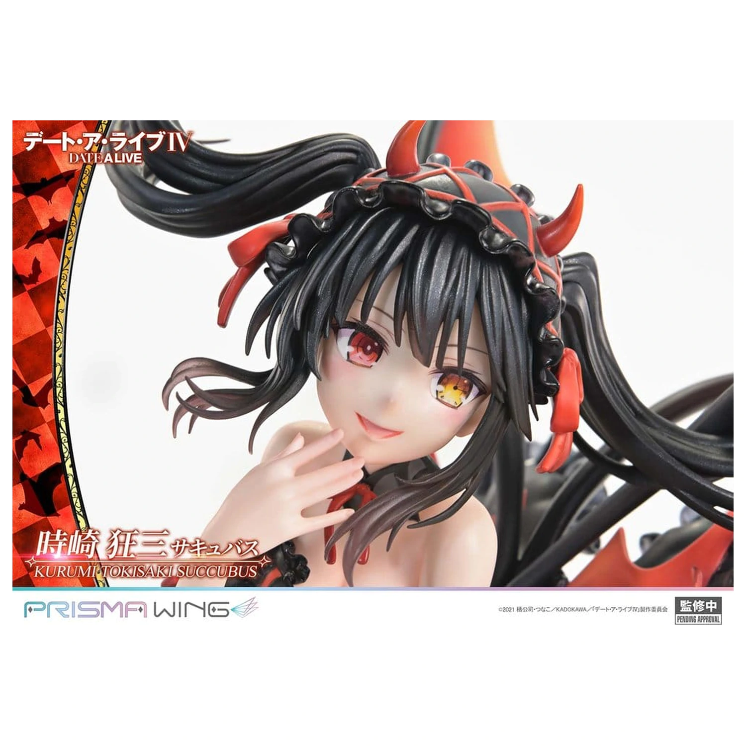 Date A Live Prisma Wing PVC Statua 1/7 Kurumi Tokisaki succubus 25 cm zdjęcie produktu