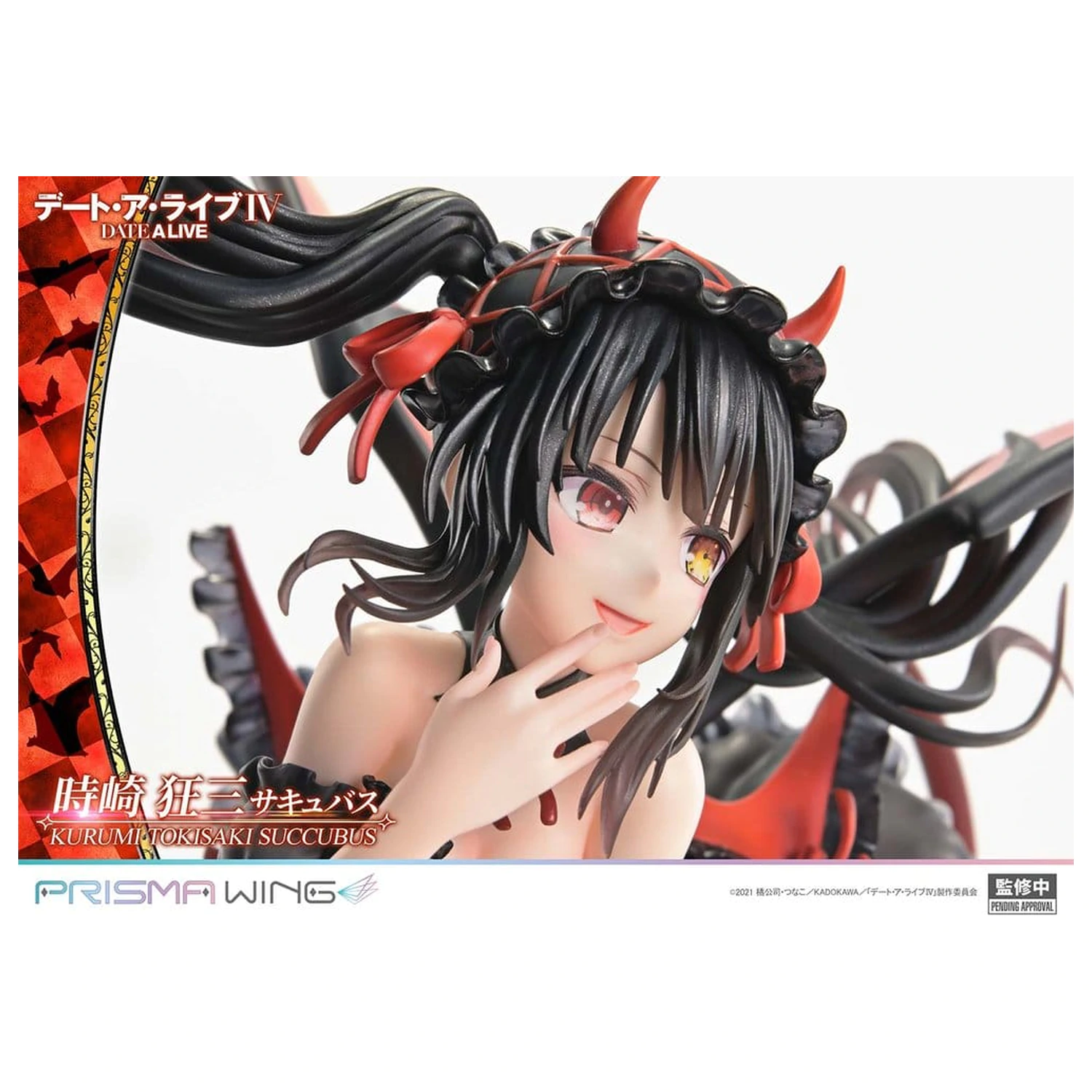 Date A Live Prisma Wing PVC Statua 1/7 Kurumi Tokisaki succubus 25 cm zdjęcie produktu