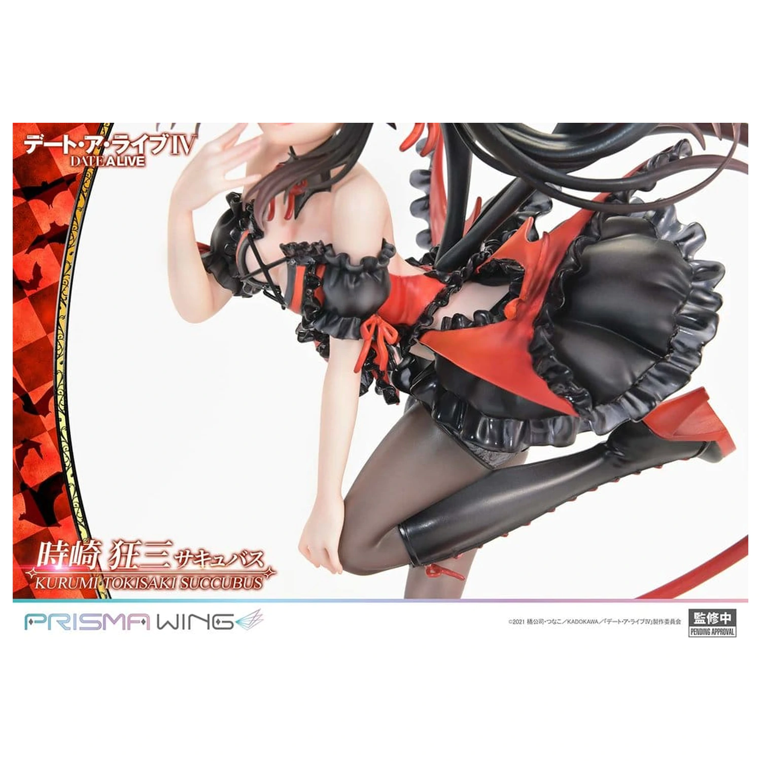 Date A Live Prisma Wing PVC Statua 1/7 Kurumi Tokisaki succubus 25 cm zdjęcie produktu