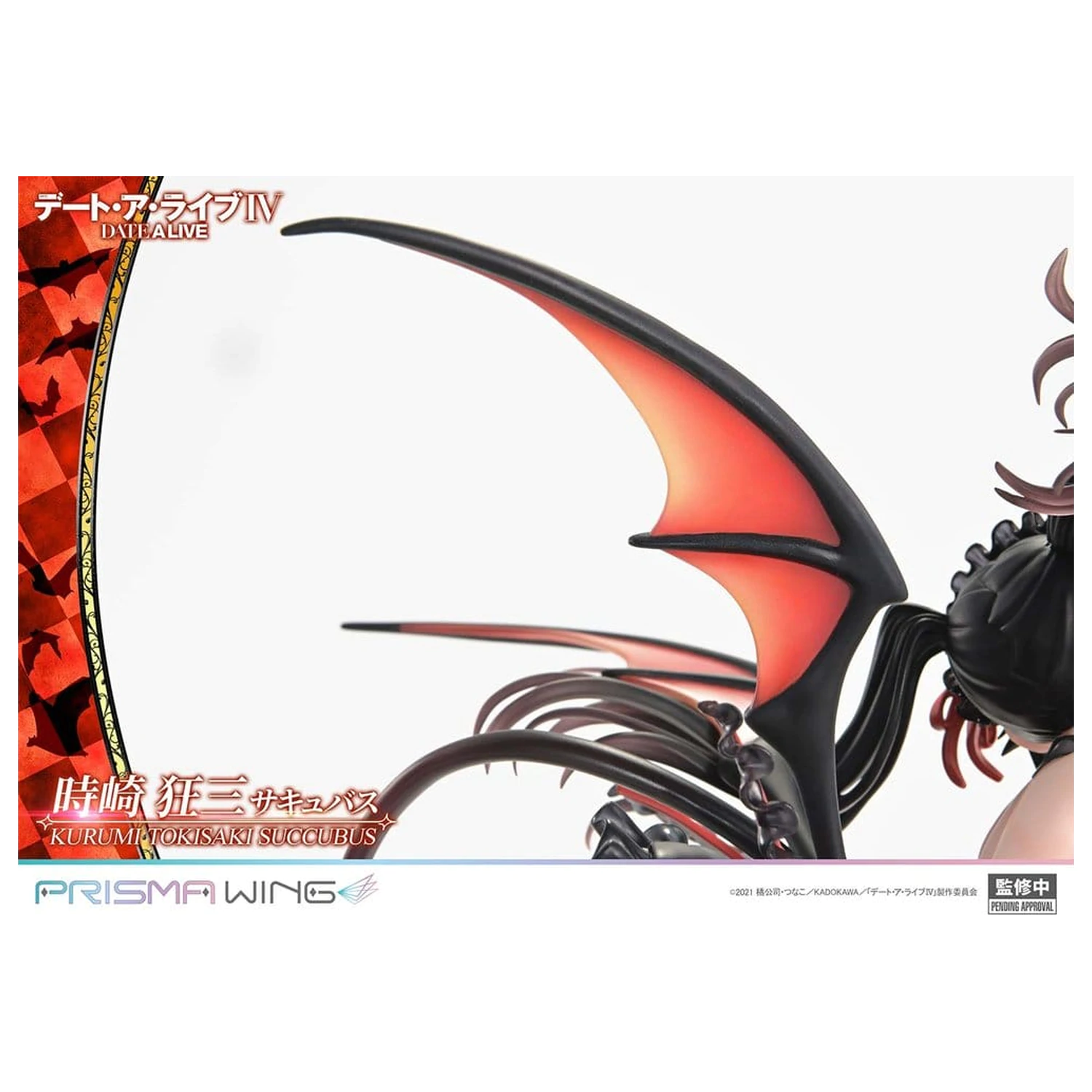 Date A Live Prisma Wing PVC Statua 1/7 Kurumi Tokisaki succubus 25 cm zdjęcie produktu