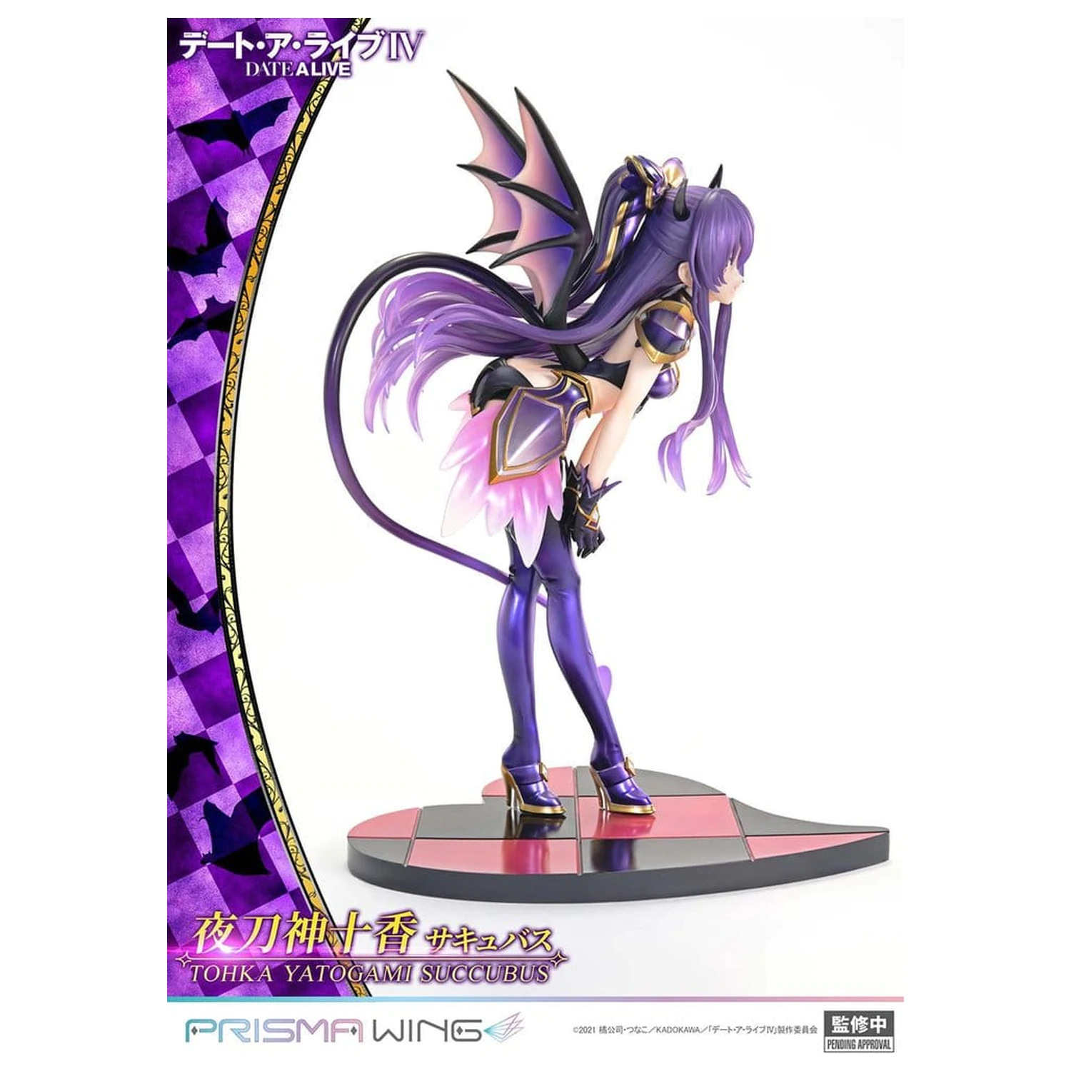 Date A Live Prisma Wing PVC Statua 1/7 Tohka Yatogami succubus 25 cm zdjęcie produktu