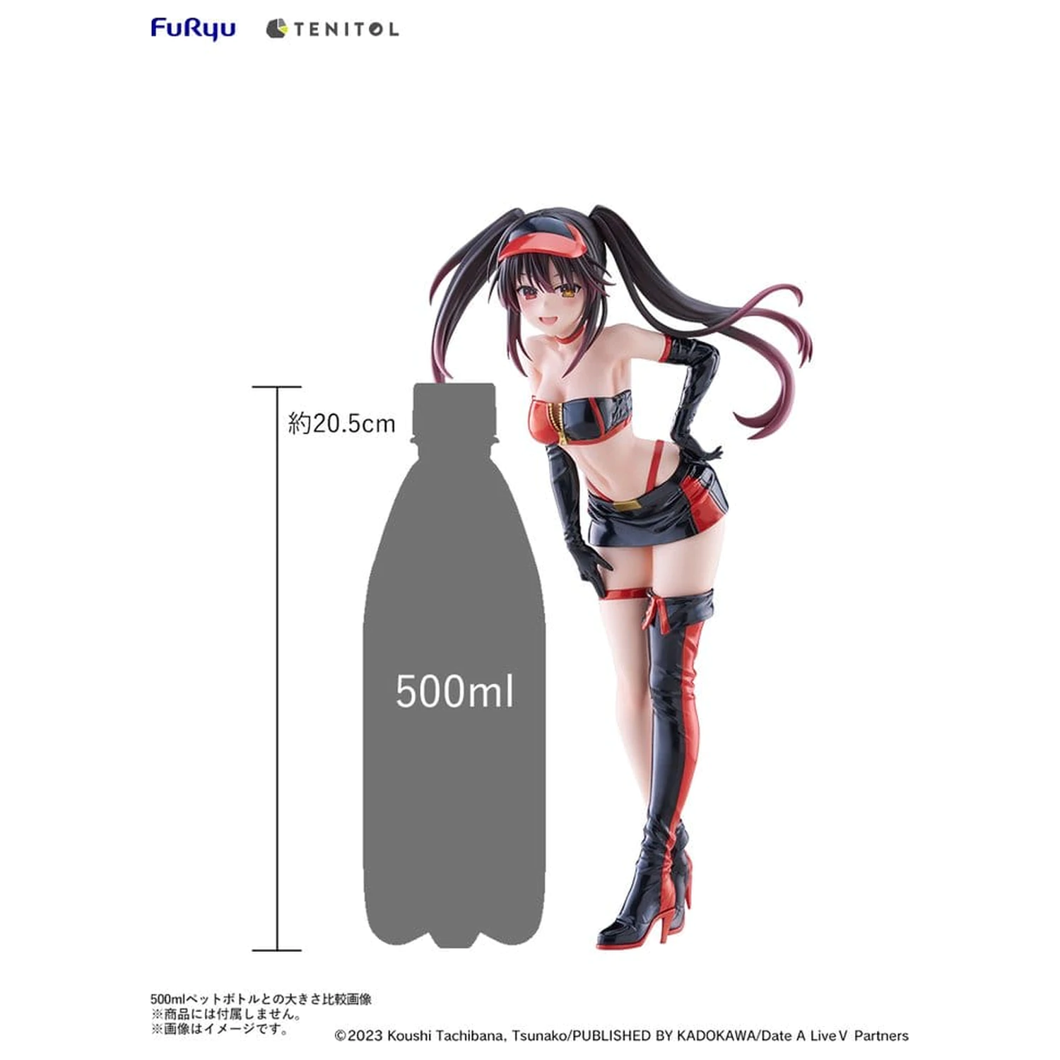 Date A Live V Tenitol Wysoka Figurka PVC Kurumi Tokisaki Race Queen Ver. 29 cm zdjęcie produktu