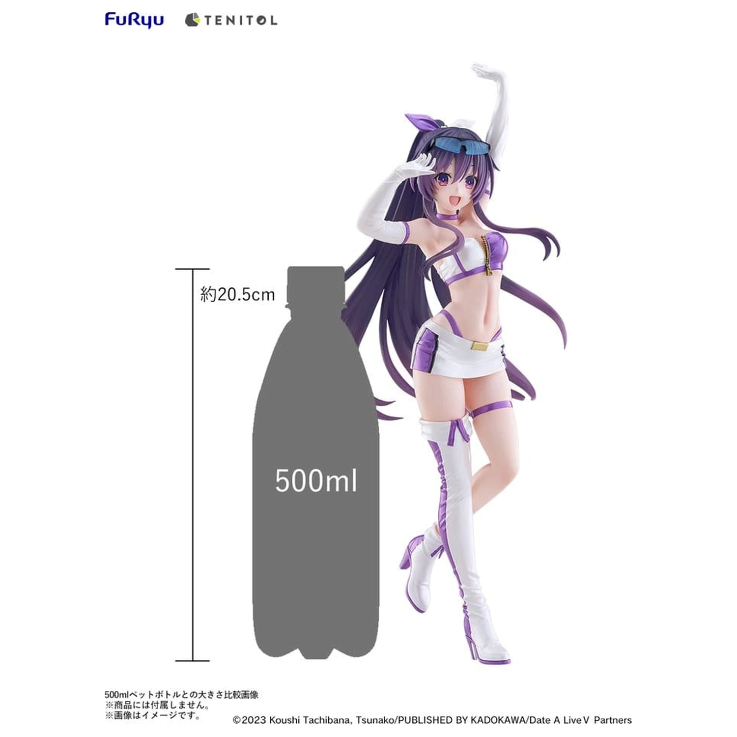 Date A Live V Tenitol Tall PVC Figure Tohka Yatogami Race Queen Ver. 30 cm zdjęcie produktu
