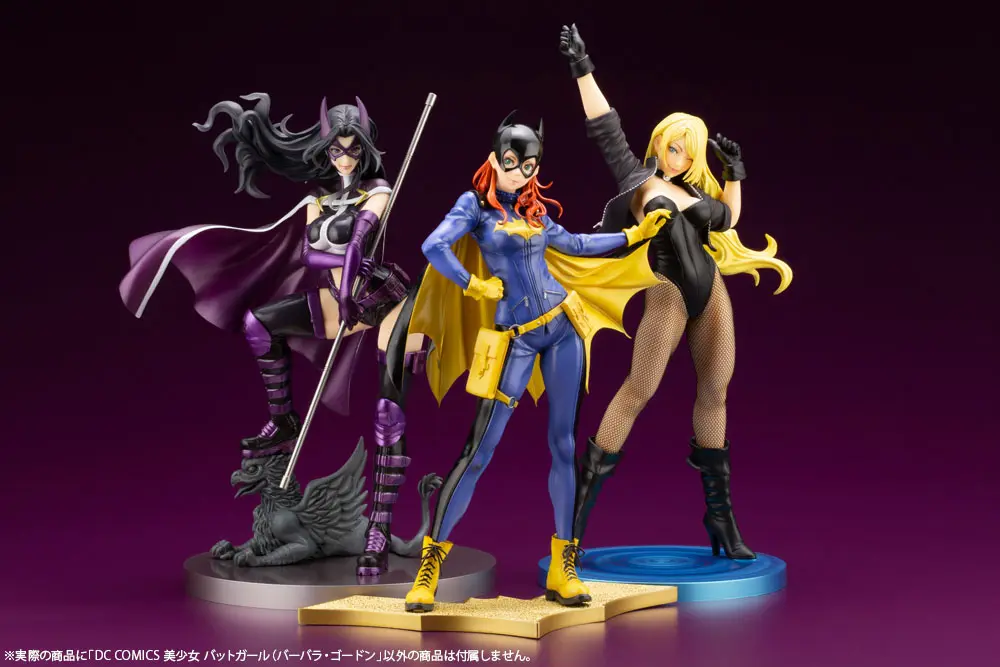 DC Comics Bishoujo Statuetka PVC 1/7 Batgirl (Barbara Gordon) 23 cm zdjęcie produktu