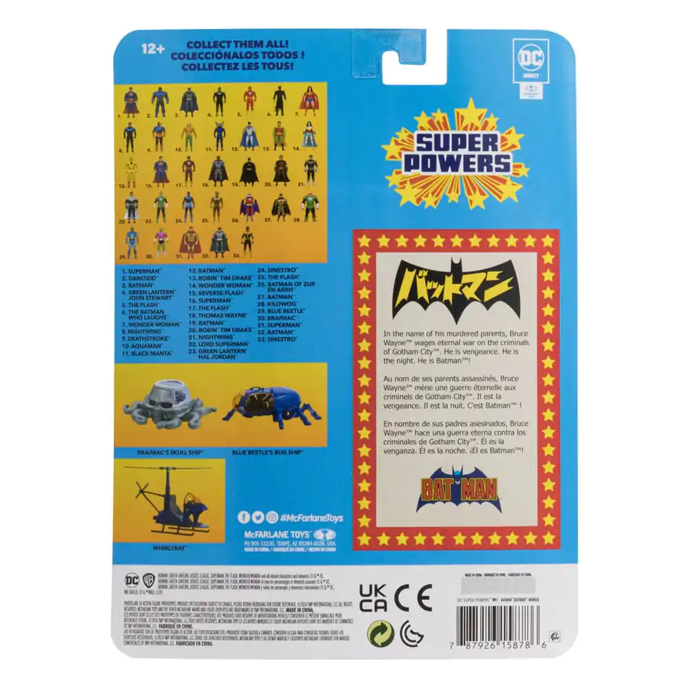 DC Direct Super Powers Figurka Akcji Batman (Manga) 13 cm zdjęcie produktu