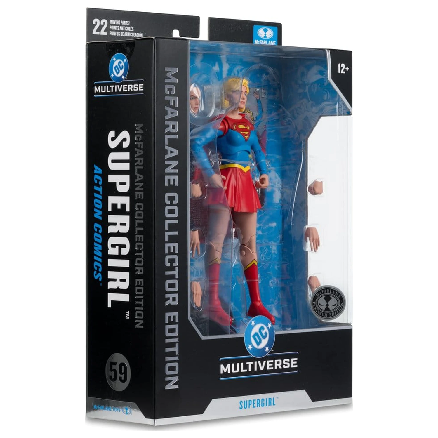 DC Multiverse Collector Edition Action Figure Supergirl (Collector Edition #59) 18 cm zdjęcie produktu