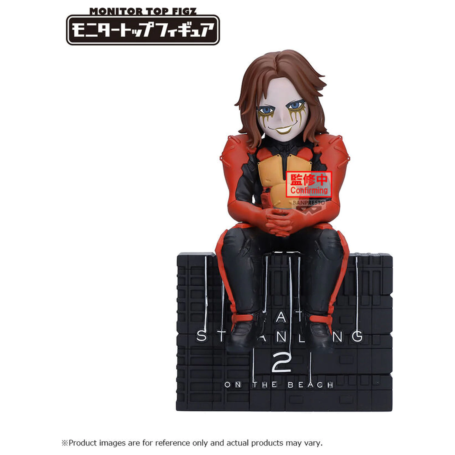 Death Stranding 2 On The Beach figurka Higgs 12cm zdjęcie produktu