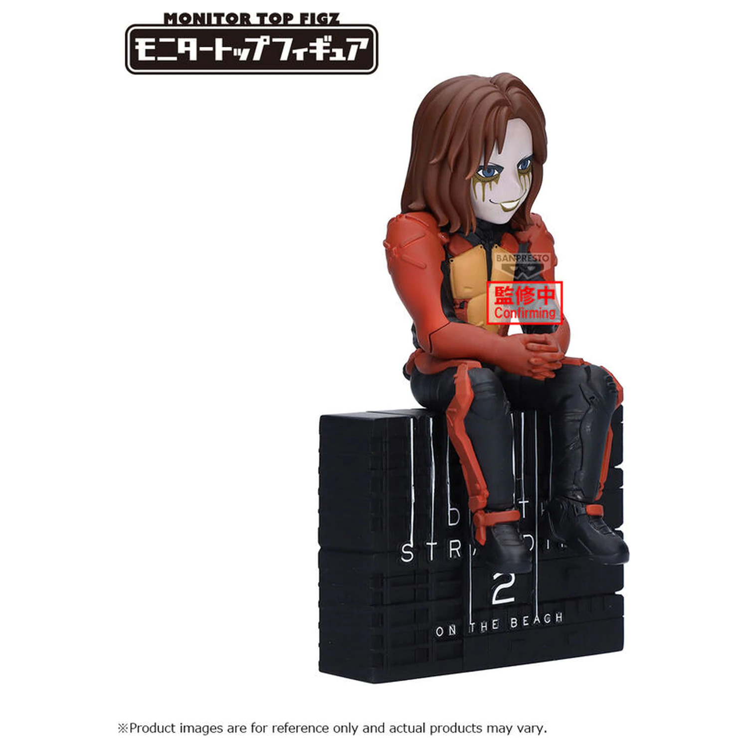 Death Stranding 2 On The Beach figurka Higgs 12cm zdjęcie produktu