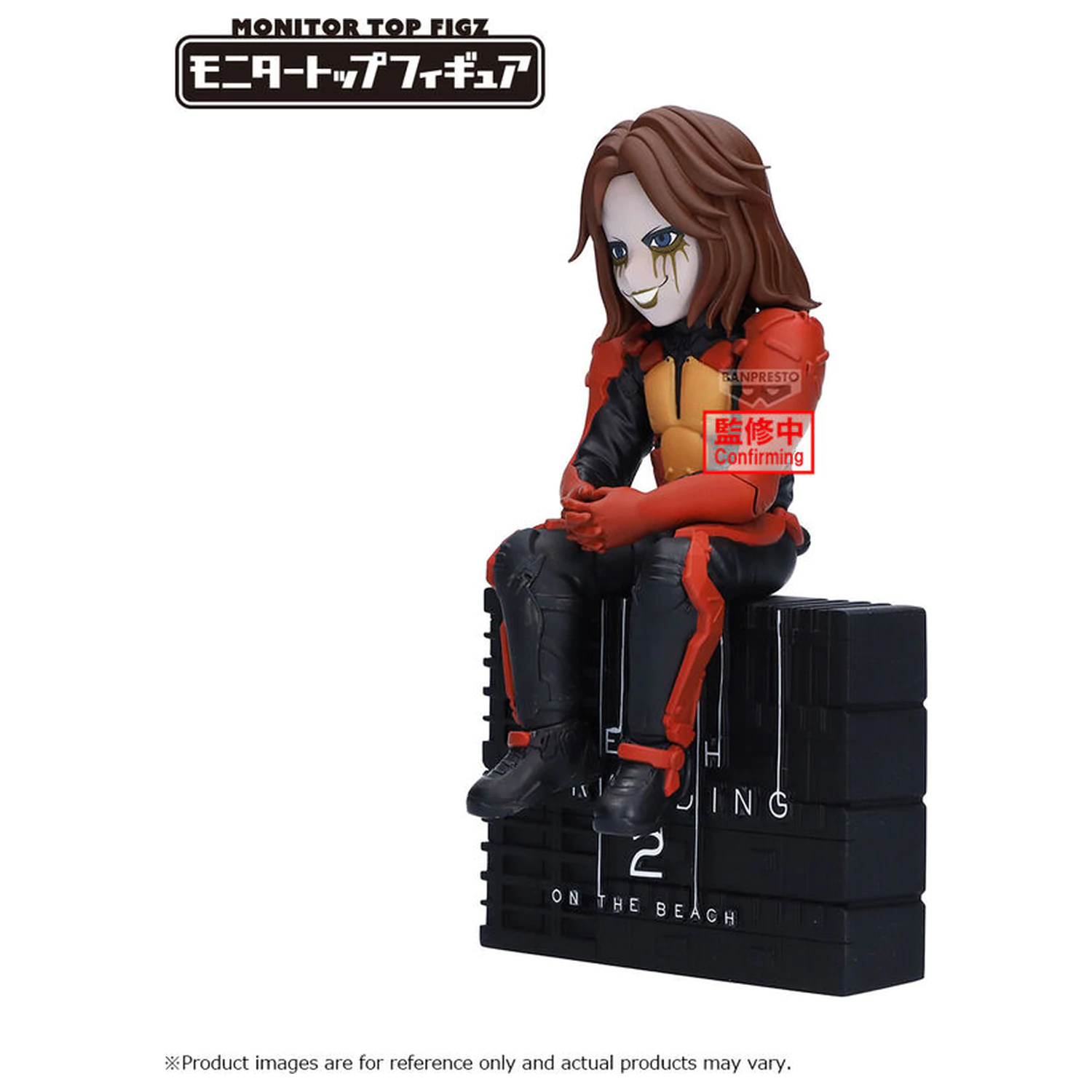 Death Stranding 2 On The Beach figurka Higgs 12cm zdjęcie produktu