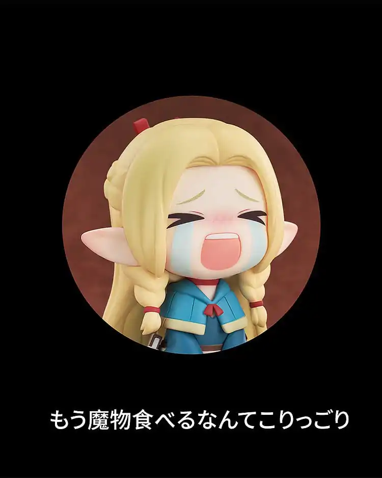 Delicious in Dungeon PVC Statuetka Qset Marcille 7 cm zdjęcie produktu