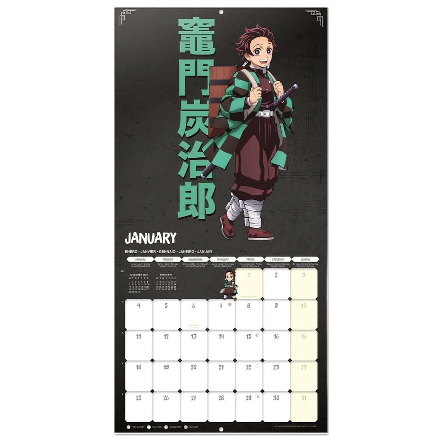 Demon Slayer kalendarz ścienny 2027 30 x 30 cm zdjęcie produktu