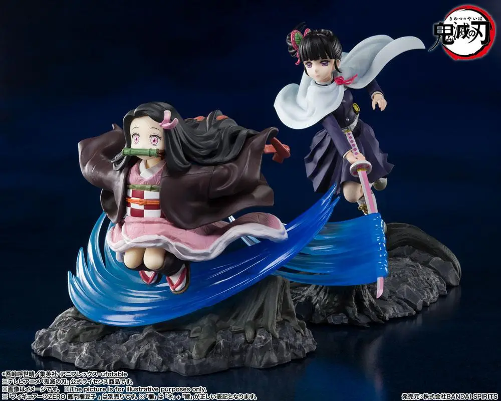 Demon Slayer FiguartsZERO Statuetka z PVC Kanao Tsuyuri 15 cm zdjęcie produktu