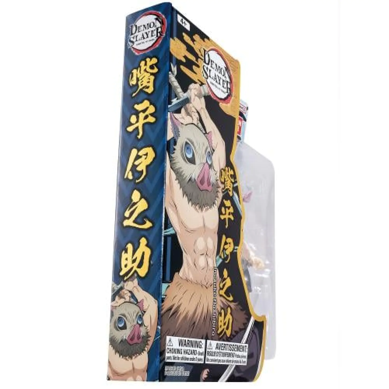 DEMON SLAYER Inosuke Ultimate Legends Figurka V1 12 cm zdjęcie produktu