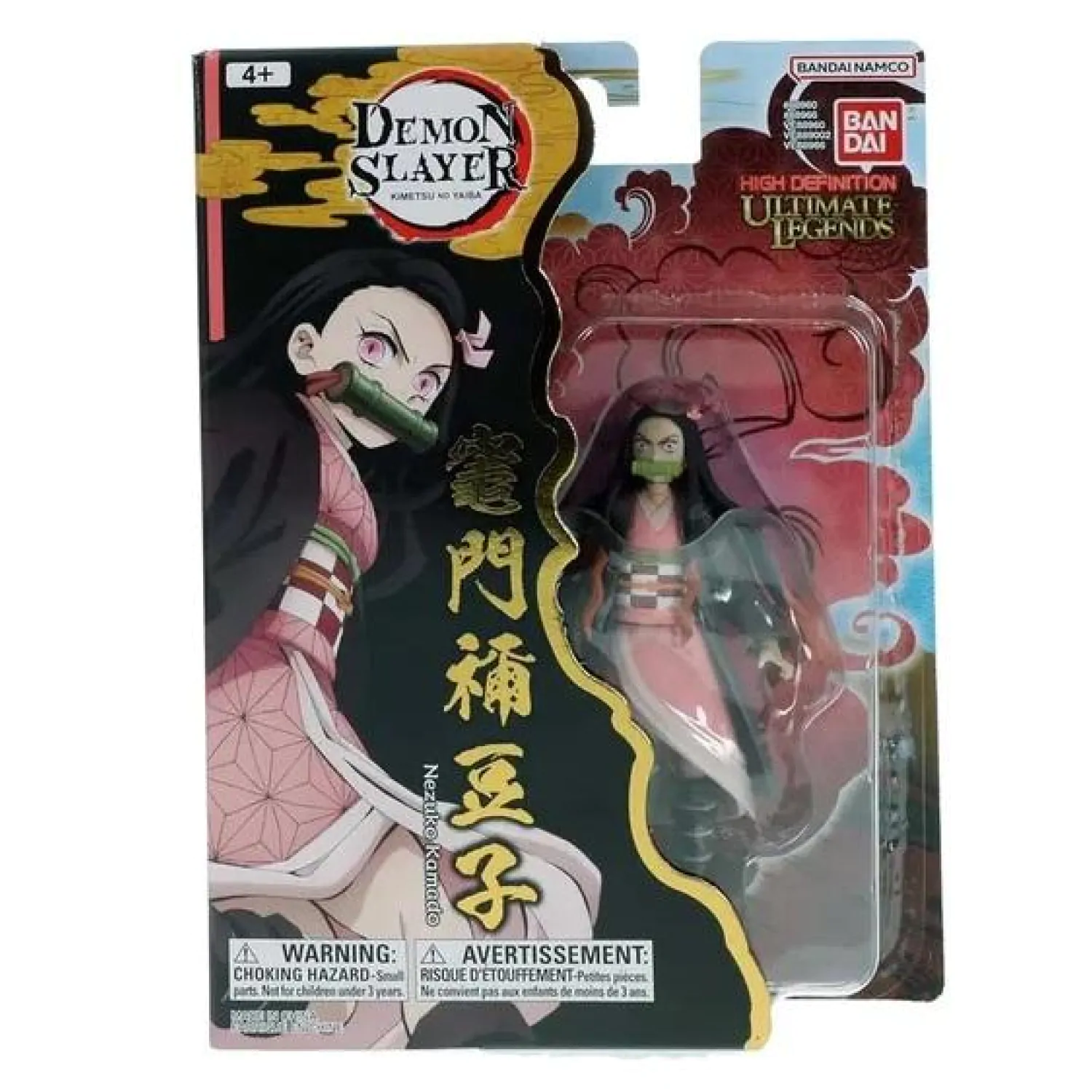 DEMON SLAYER - Kamado Nezuko - Ultimate Legends Figurka V2 12cm zdjęcie produktu