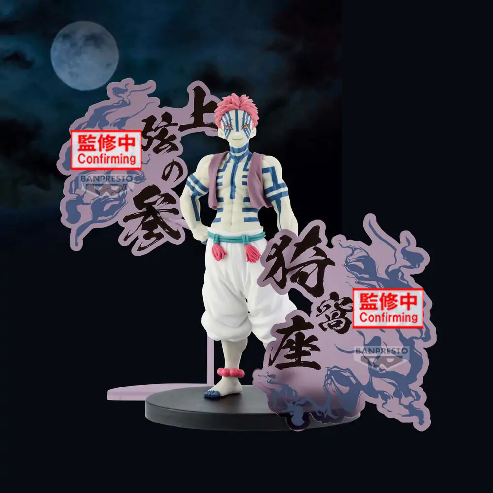 Demon Slayer: Kimetsu no Yaiba Akaza Demon Series figurka 17 cm zdjęcie produktu
