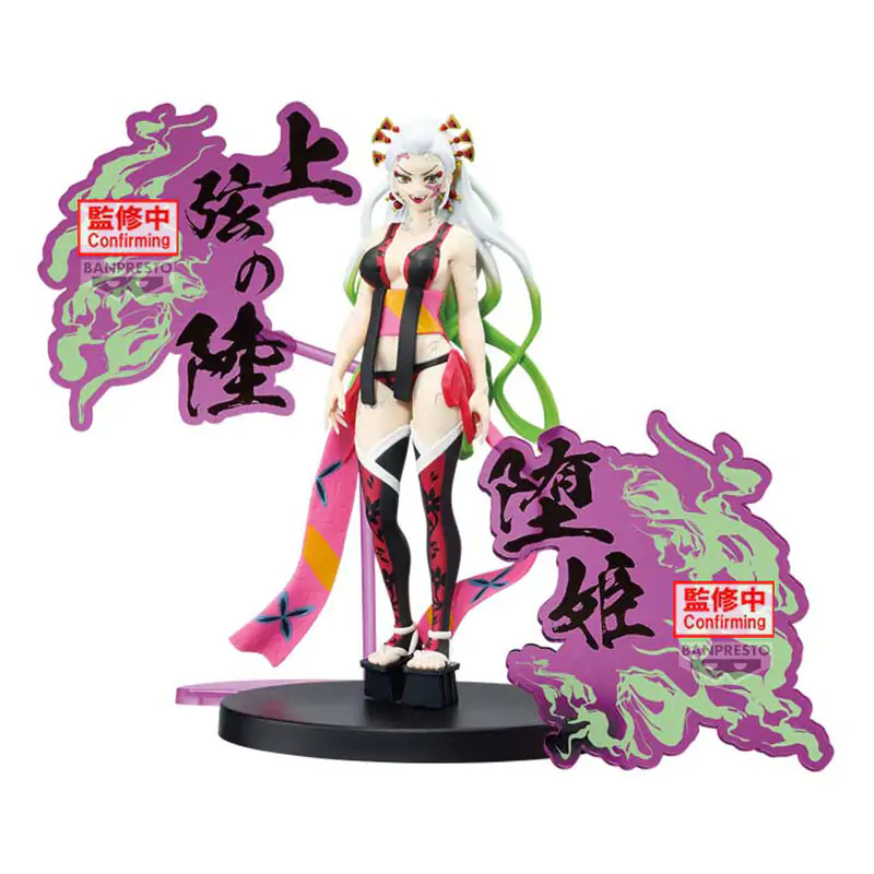 Demon Slayer Kimetsu no Yaiba Daki Demon Series figurka 16 cm zdjęcie produktu