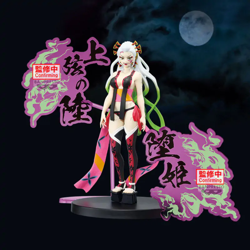 Demon Slayer Kimetsu no Yaiba Daki Demon Series figurka 16 cm zdjęcie produktu