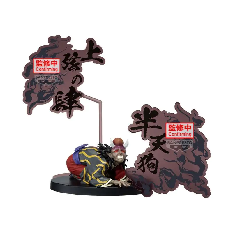 Demon Slayer: Kimetsu No Yaiba Demon Series Hantengu figurka 14 cm zdjęcie produktu