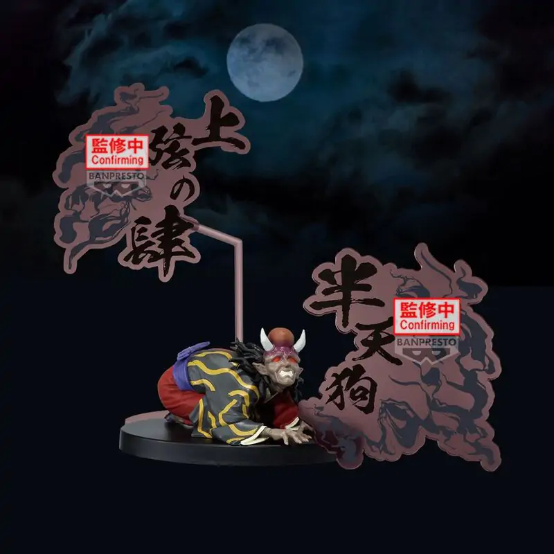 Demon Slayer: Kimetsu No Yaiba Demon Series Hantengu figurka 14 cm zdjęcie produktu