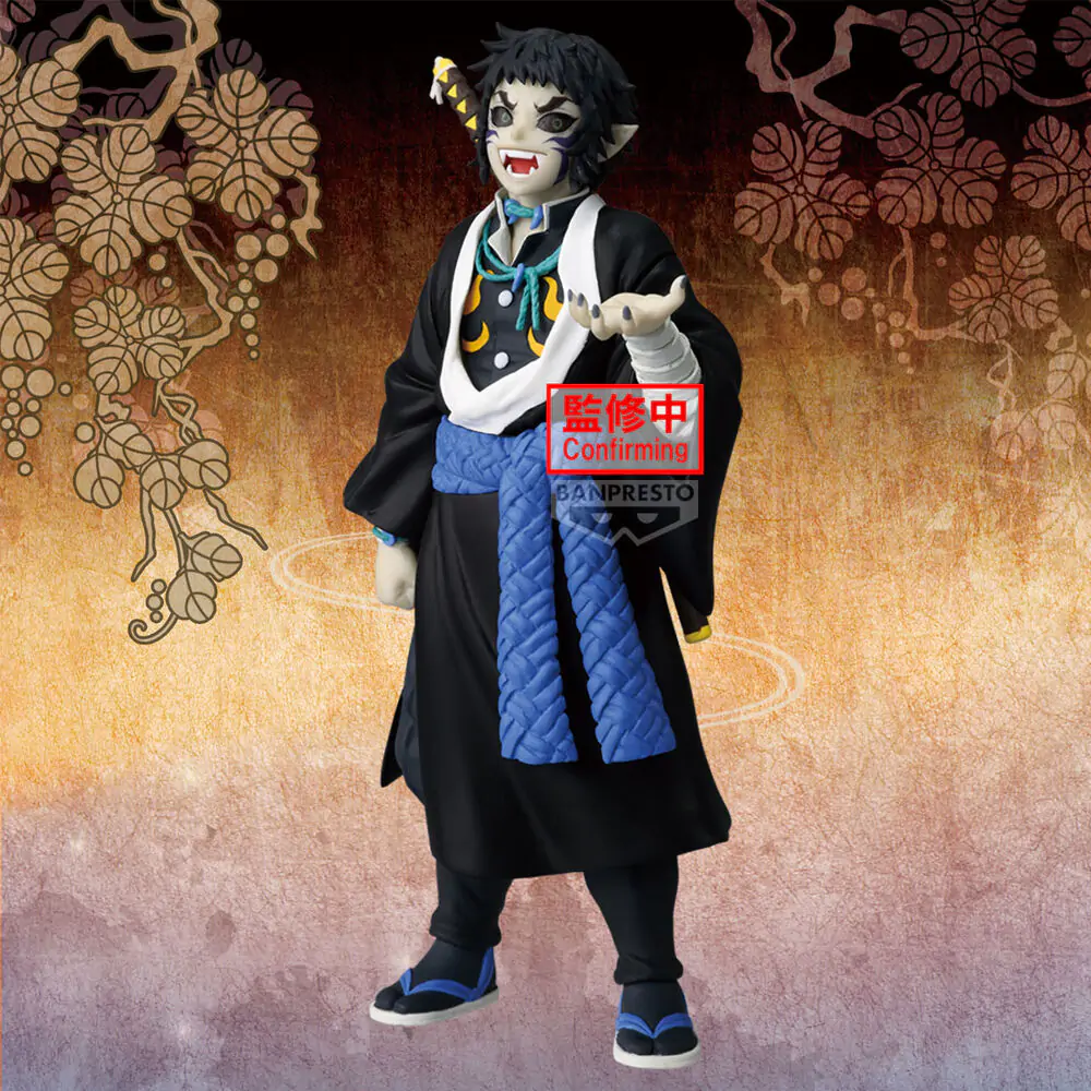 Demon Slayer Kimetsu no Yaiba Demon Series vol.15 figurka 15cm zdjęcie produktu