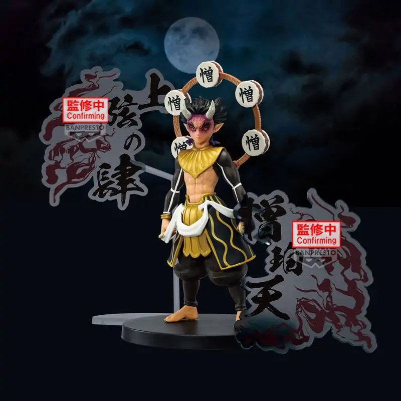 Demon Slayer: Kimetsu No Yaiba Demon Series Zohakuten figurka 15 cm zdjęcie produktu