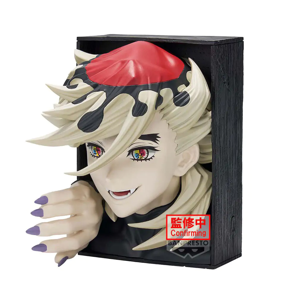Demon Slayer: Kimetsu no Yaiba figurka Doma 16cm zdjęcie produktu