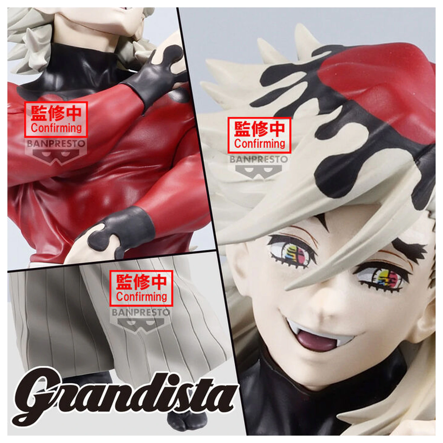 Demon Slayer Kimetsu no Yaiba Doma Grandista figurka 25 cm zdjęcie produktu