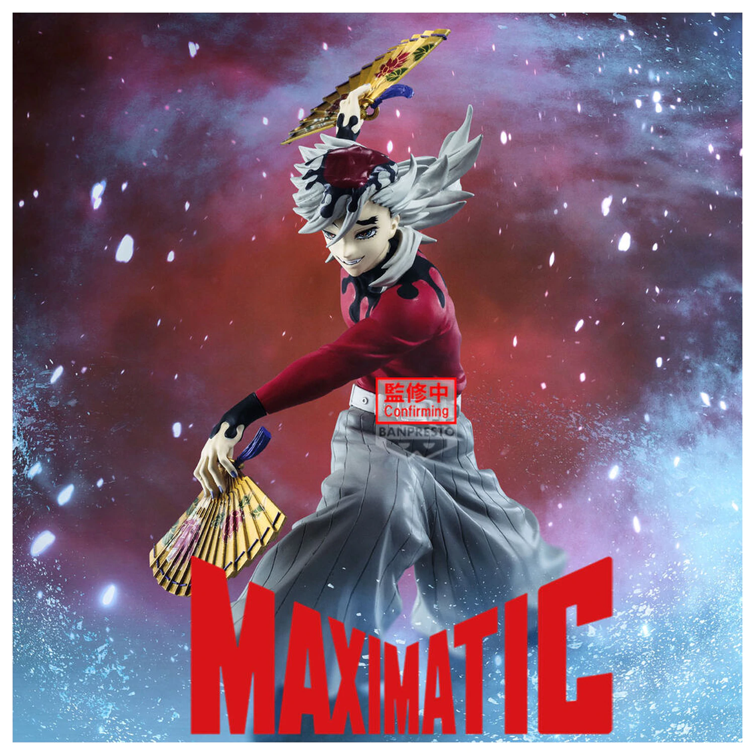 Demon Slayer Kimetsu no Yaiba Doma Maximatic figurka 20cm zdjęcie produktu