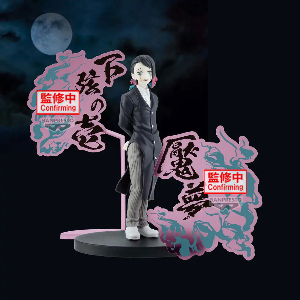 Demon Slayer Kimetsu no Yaiba Enmu Demon Series figurka 17 cm zdjęcie produktu