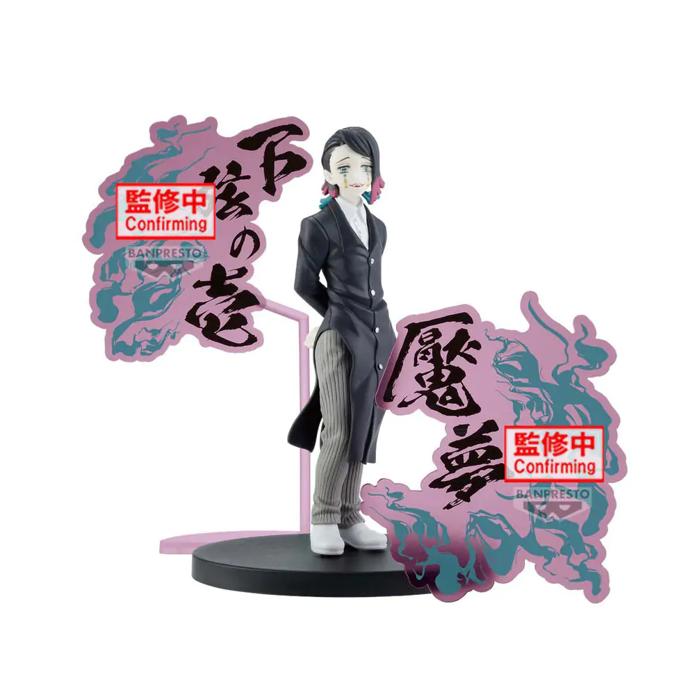 Demon Slayer Kimetsu no Yaiba Enmu Demon Series figurka 17 cm zdjęcie produktu