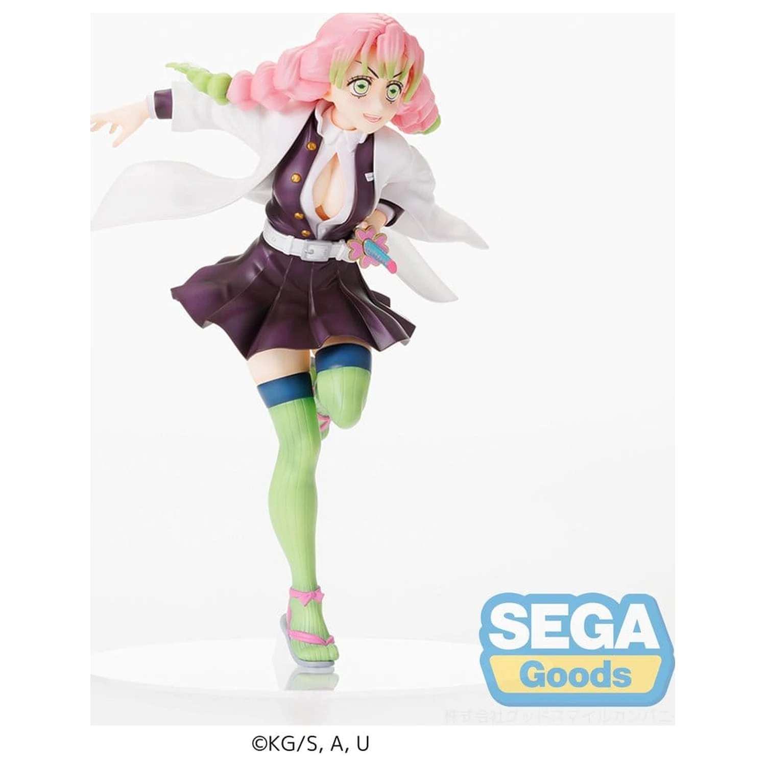 Demon Slayer: Kimetsu no Yaiba FIGURIZMa PVC Figurka Mitsuri Kanroji 21 cm zdjęcie produktu