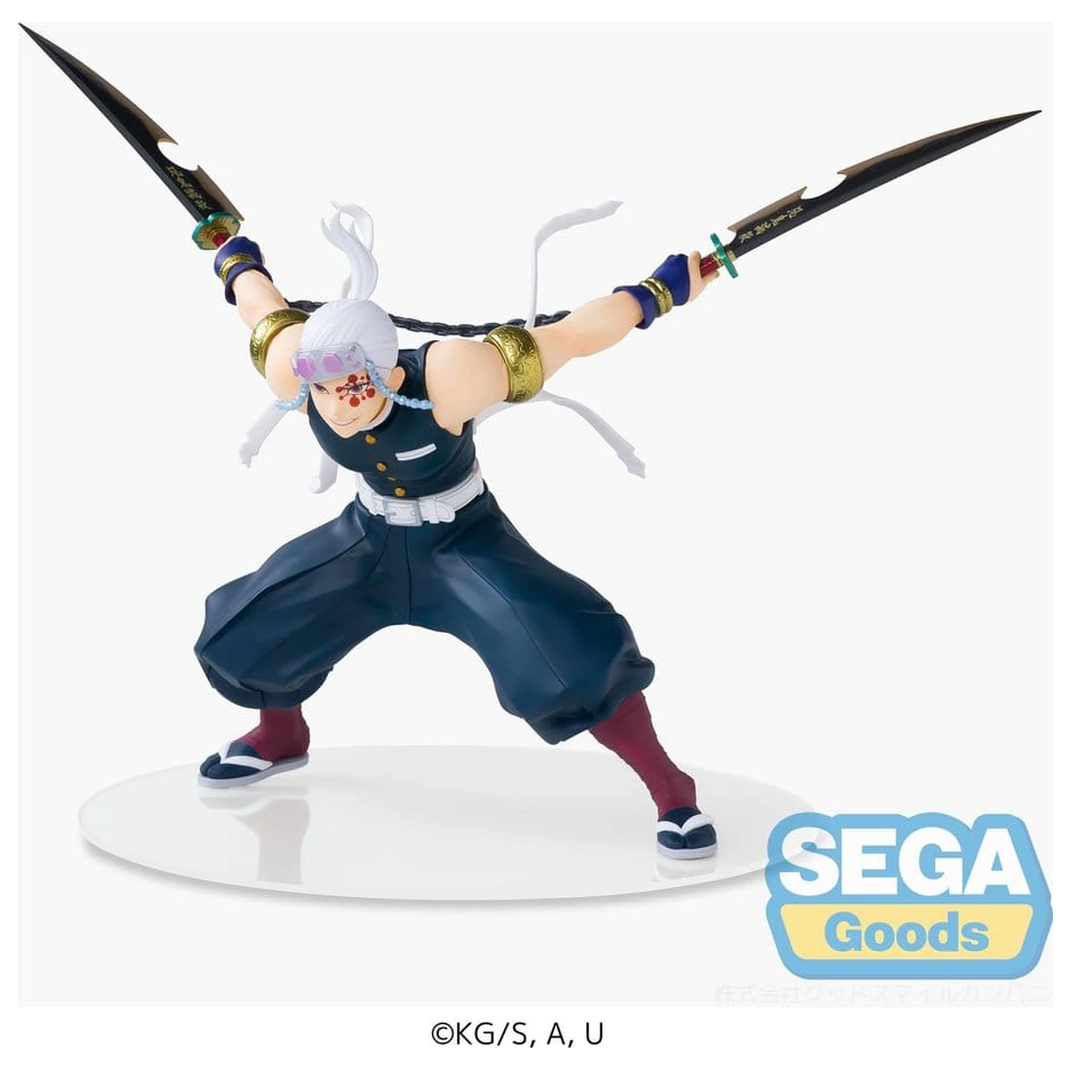 Demon Slayer: Kimetsu no Yaiba FIGURIZMa Figurka z PVC Tengen Uzui (wznowienie) 16 cm zdjęcie produktu