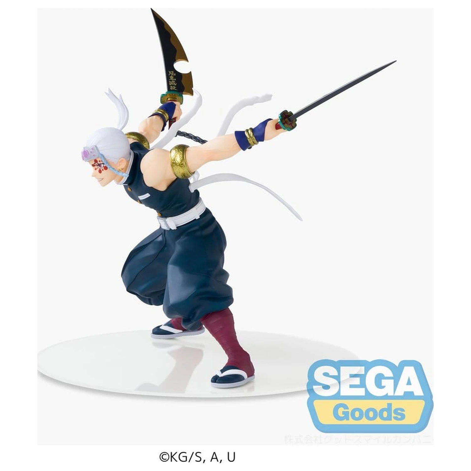 Demon Slayer: Kimetsu no Yaiba FIGURIZMa Figurka z PVC Tengen Uzui (wznowienie) 16 cm zdjęcie produktu